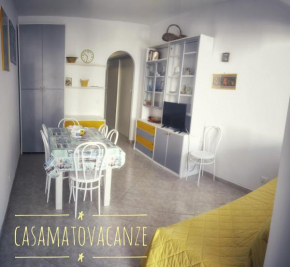 Отель Casamatovacanze, Сан Вито Ло Капо